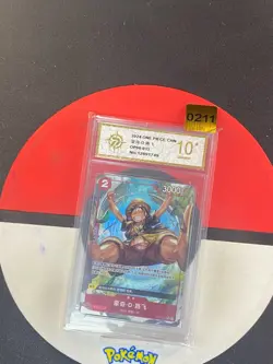 Monkey.D.Luffy OP06-013 Rare Wings of the Captain One Piece Chinese Grade10 - Image 1