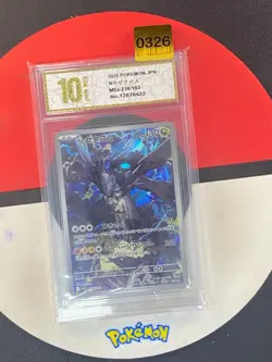 N's Zekrom AR 210/193 MEGA Dream ex M2a Pokemon Card Japanese Grade10 - Image 1