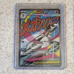 Pokemon Mega Gardevoir EX & Mega Lucario EX Holo Card Lot English 2 Cards - Image 2