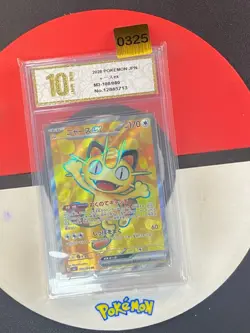 Pokemon Japanese Card Meowth ex SR M3 100/080 Munikis Nihil Zero MEGAGrade10 - Image 1