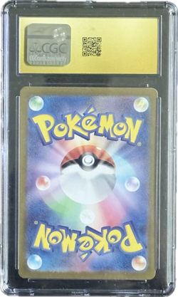 Haunter (Poke ball Reverse Holo) 093/165 Sv2a: Pokemon Card 151 Holo (Japanese) - Image 2