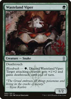 Wasteland Viper Guild Kit: Gruul NM Green Uncommon MAGIC GATHERING CARD ABUGames - Image 1