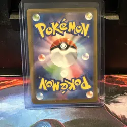 Mega Froslass ex SAR 233/193 M2a MEGA Dream ex - Pokemon Card Japanese MEGA - Image 2