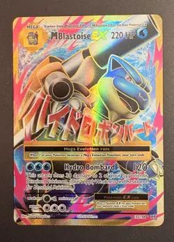 Pokemon TCG M Blastoise EX Full Art Holo Ultra Rare Card 102/108 Evolutions - Image 1