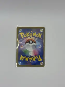 Pokemon TCG Mega Floette Ex Japanese Ninja Spinner NM #115 SAR CARD BRAND NEW - Image 2