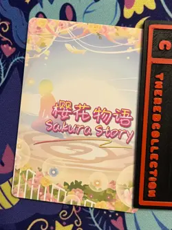 Goddess Story Sakura Story - SNPD-R-003 - Rin Tohsaka - Fate - Sexy Waifu Card - Image 2