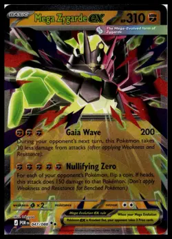 Mega Zygarde ex 047/088 ME03: Perfect Order Holo Pokemon Card NM - Image 1