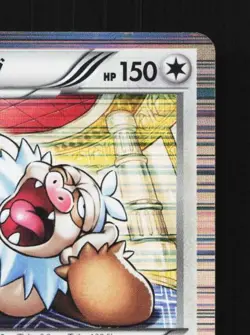 Slaking 043/050 1st ED HP Dragon Blade Japanese Pokemon Card TCG - Image 5
