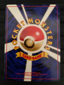 Cubone No.104 Jungle set Japanese Pokemon Card Pocket Monsters NM - Image 2