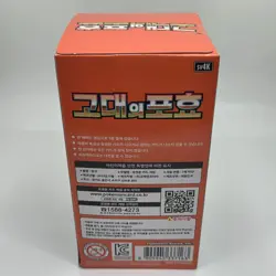 Pokemon Card Ancient Roar Booster Box SV4K Korean Ver. Scarlet & Violet Sealed - Image 4