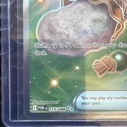Pokemon Tcg Perfect Order Mega Evolution Sacred Ash Trainer Item 115/088 - Image 5