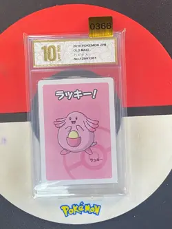 CHANSEY 2019 OLD MAID BABANUKI POKEMON CARD JAPANESE Grade10 - Image 1