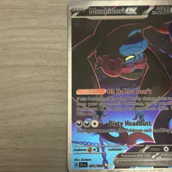 Pokemon TCG Munkidori EX 091/064 Shrouded Fable - Image 2