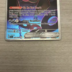 Pokemon TCG Munkidori EX 091/064 Shrouded Fable - Image 4