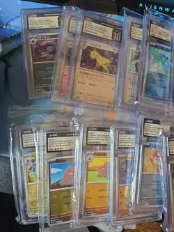 👑⭐ Lot of Pokemon 151 Master Ball Pokemon Cards Pristine 10 - Image 1