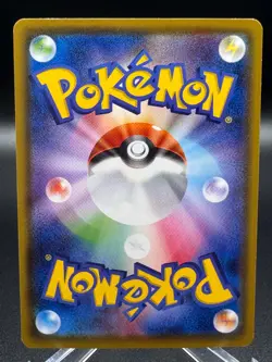 Galarian Ponyta Pokemon s4a Shiny Star V Reverse Holo 067/190 Japanese US SELLER - Image 2