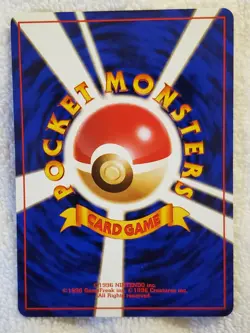 [Lot of 8 cards] Dark Persian #053 [C] Japanese Rocket Gang Pokemon 1996 Vtg NM - Image 4