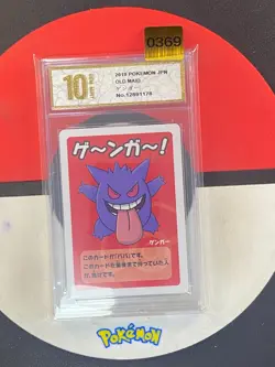 2019 POKEMON OLD MAID GENGAR Grade10 - Image 1