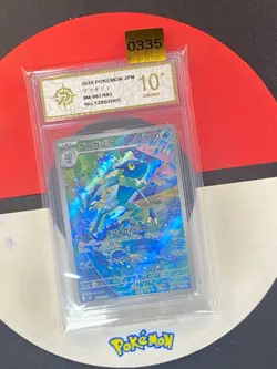 Pokemon Japanese 2026 M4 IN STOCK Ninja Spinner Frogadier M4-087/083 AR Grade10 - Image 1