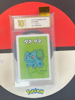 Bulbasaur Old Maid Babanuki Pokemon Center Promo Rare Japanese Card Grade10 - Image 1