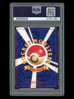 Pokemon PSA 9 MINT Skarmory Japanese Totodile Chikorita Deck Promo Card 227 - Image 2