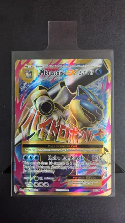 M Blastoise EX (Full Art) 102/108 Evolutions Holo - Pokemon TCG - NM - Image 1