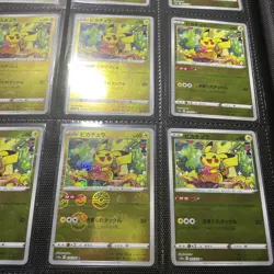 PIKACHU 014/071 POKEMON JAPANESE REVERSE POKEBALL HOLO Dark Phantasma - Image 1