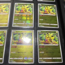 PIKACHU 014/071 POKEMON JAPANESE REVERSE POKEBALL HOLO Dark Phantasma - Image 3