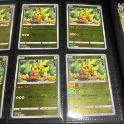 PIKACHU 014/071 POKEMON JAPANESE REVERSE POKEBALL HOLO Dark Phantasma - Image 4