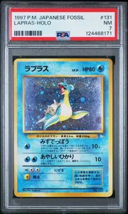 1997 POKEMON JAPANESE FOSSIL 131 LAPRAS-HOLO | PSA 7 - Image 1