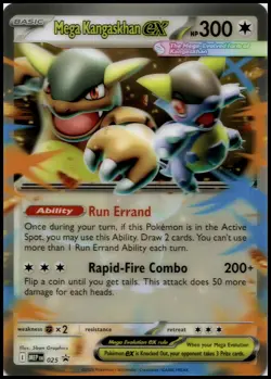 Mega Kangaskhan ex 025 Jumbo Cards Promo Pokemon Card | NM - Image 1