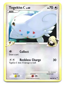 Togekiss C 86/147 Uncommon Supreme Victors Pokemon LP - Image 1