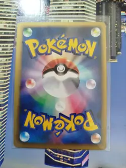 carte pokemon Chiara S Miltank Serie Vs Rare Art Card Game Vintage 1997 Gym - Image 2