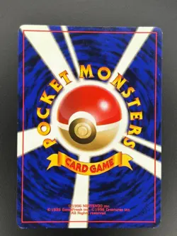 Pokemon TCG - Rocket’s Hitmonchan (Japanese) MP Holo Rare #107 | Gym Heroes - Image 2