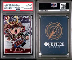 PSA 10 Tony Tony Chopper ST01-006 25th Anniversary One Piece Card 2022 Japanese - Image 3