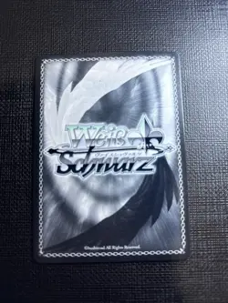 Weiss Schwarz Before It Melts Away, IRyS Hololive Production Vol.2 HOL/W104-PE02 - Image 2