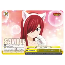 Weiss Schwarz - Fairy Tail 100 Years Quest - Erza's Allure (CR) FT/S120-E025 - Image 1