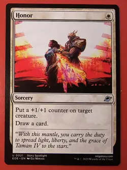 MTG, EDGE OF ETERNITIES *HONOR* #0021, UNCOMMON, REGULAR, EOE - Image 1