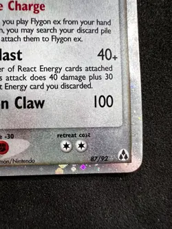 Flygon ex 87/92 (DMG) - Pokemon Legend Maker Holo Ultra Rare - Pokemon TCG - Image 3
