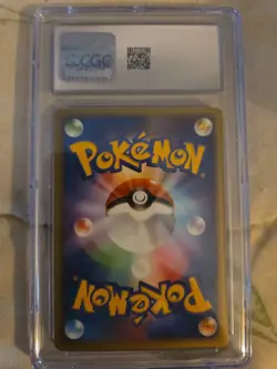 AZURILL DPBP#210 SPACE-TIME CREATION JAPANESE POKEMON TCG - Image 2