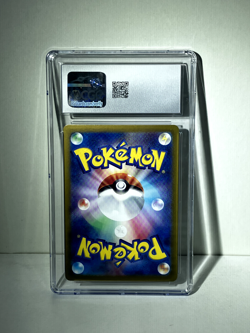 🌈🌈🌈 CGC 10 Alolan Exeggutor ex 081/064 Paradise Dragona Japanese POKEMON - Image 2