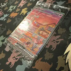 Pokemon TCG Mew EX SVP Blackstar Pokemon 151 UPC Promo SVP053 Sealed - Image 4