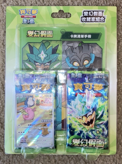 Pokemon TCG Traditional CHINESE SV6-PCF Mask of Change Collector Set Chansey NEW - Image 2