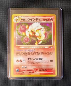Pokemon Light Arcanine No. 59 Neo Destiny Holo Rare Japanese Near Mint NM - Image 1