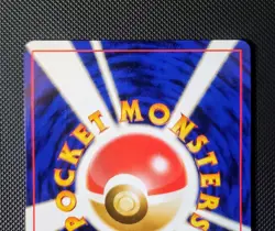 Pokemon Light Arcanine No. 59 Neo Destiny Holo Rare Japanese Near Mint NM - Image 5