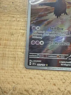 Latios Pokemon TCG Surging Sparks Illustration Rare 203/191 NM - Image 3