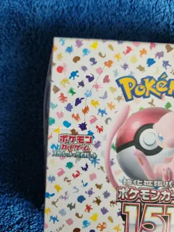 Pokemon 151 Japanese Booster Box Factory Sealed US seller With Shrink - Image 2