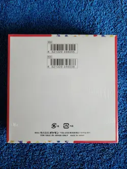 Pokemon 151 Japanese Booster Box Factory Sealed US seller With Shrink - Image 3