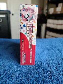 Pokemon 151 Japanese Booster Box Factory Sealed US seller With Shrink - Image 4