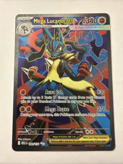 2025 Pokemon Mega Lucario ex Full Art 160/132 Mega Evolution Ultra Rare - Image 1